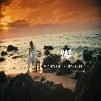Mahsun Kırmızıgül - Yaz ( 2. Versiyon)