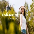 Gülzar Fərəcova - Arada Mesaj Yaz
