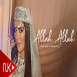 Fatime Memmedli - Allah Allah