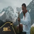 Seyfi Yerlikaya - Benim Pir’im Şah - ı Merdan Ali’dir