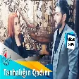 Vuqar Seda ft Aynur Sevimli - Tenhaliqin qadini (Official Audio)