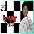 Esmeray - Perişan