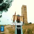 Μαρία Γιαννίκου - Τα Μποφόρ