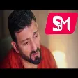 Aydın Sani - Yaz