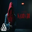 Cairo - Kalbin Gibi