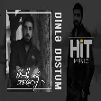 Vusal Goycayli - Derdli Sevgi (2020)