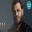 Mena Aliyev - Derdindeyem (YUKLE)