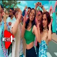 İsmail YK - Yeşil Mi Mavi Mi