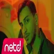 Doğukan Sarıtaş - Dayanak