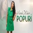Vusale Meher – Popuri (YUKLE)