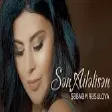 Şəbnəm Rəsulova – Sən Ailəlisən (YUKLE)