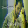 Nihat Melik - Canan Gelmezmi (YUKLE)