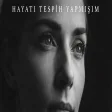 Aşktan Ölen Tekrar Ölmez Diyorlar | Hayatı Tesbih Yapmışım | Anatolian LapMusica