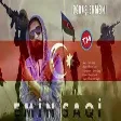 Emin Saqi  - Ograş Ermeni (YUKLE)