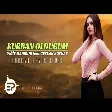 Yiğit Mahzuni & Ceylan Koynat - Kurban Olduğum (Furkan Demir Remix)