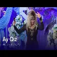 Brilliant Dadaşova - Ay Qız