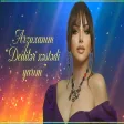 Arzuxanım - Dediler xestedi yarim