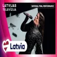 Atvara - Ēnā | Latvia 🇱🇻 | National Final Performance #Eurovision