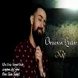 Yusif Sahiboglu Roya Nur -Omrumun Qadini 2021 (YUKLE)