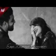 Esqe Xeyanet Elemisem - Sene Oz Canimi Emanet Elemisem (Anatolian Psychedelic) TikTok Trend