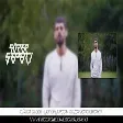 Kürşat Gürel - Yanar Yüreğim ( Sözer Sepetci Remix )