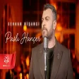 Serkan Nişancı - Paslı Hançer