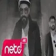 Tayfun Ülker - İmpera