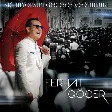Ferhat Göçer - Yıllarım Gitti - Kendimle Yüzleştim