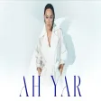 Ebru Gündeş - Ah Yar