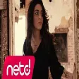 Ahsen Almaz - Oyuncak Gibi