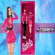 Mina Huseyn & Tahir Abd - Kukla