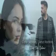 Derya Nazlıbaş & Cafer Nazlıbaş - Düş Bir Zalime