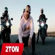 2TON - 1 Familje (Official Audio)