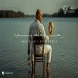 Hak Camel - Rihet El Habayib ( EDM Remix ) Visualizer هاك كامل - ريحة الحبايب ريمكس