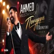 Ahmed Mustafayev - Popuri Şanson (Шансон