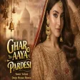 Taner Yalçın - Ghar Aaya Pardesi