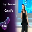 Leyla Rəhimova - Şəklimi çək