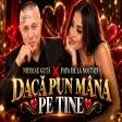 ❤️‍🔥 DACĂ PUN MÂNA PE TINE (AI❤️‍🔥 Official