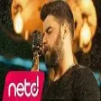 Özkan Sakız & Ferhat Sakız - İsyanıma Sor