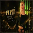 Ecem - Senin Eserin (Anatolian Rock)