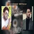 Kenan Mehrabzade ft Sadiq Hemzayev - Gedin ondan sorusun (YUKLE)