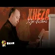Xheza - Nje dashni