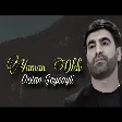 Orxan Goycayli - Yaman Oldu