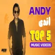 Andy Top 5 Music s تاپ ۵ موزیک‌ ویدیوهای اندی