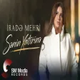 İradə Mehri - Sənin Xatirinə (