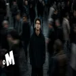 Nihat Ersoy - Bir Rüyaydı Sandım
