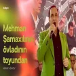 Manaf Ağayev - Mehman Şamaxılının Övladının Toyundan (