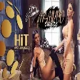 GIA & EMANUELA  - MAMINO SINCHE  ДЖИЯ & ЕМАНУЕЛА - МАМИНО СИНЧE [2020]