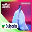 DARA - Bangaranga | Bulgaria 🇧🇬 | | #Eurovision