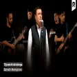 Bahodir Mamajonov - Tijoratchi do'stimga Баходир Мамажонов - Тижоратчи дустимга